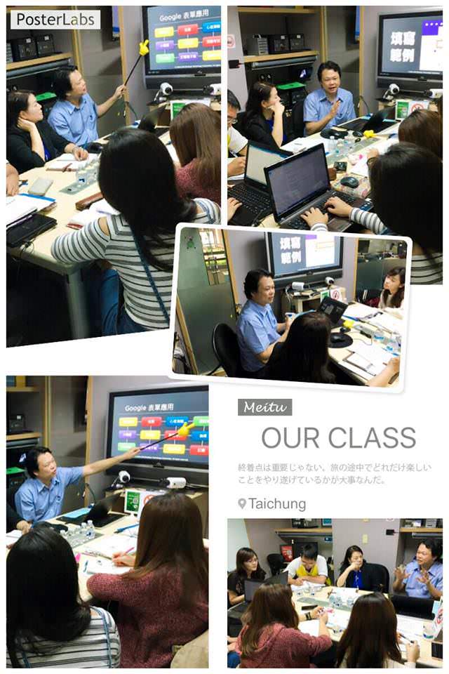Teacher Mentor Classroom Photo