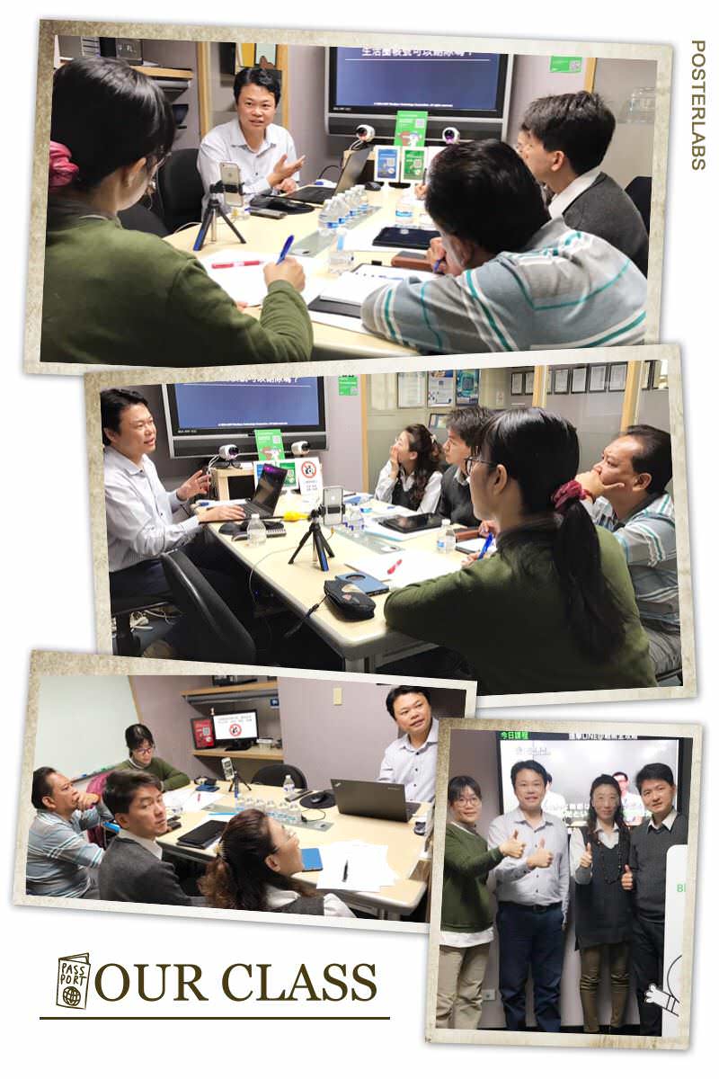 Teacher Mentor Classroom Photo